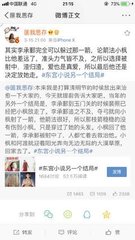 瑟瑟影院免费